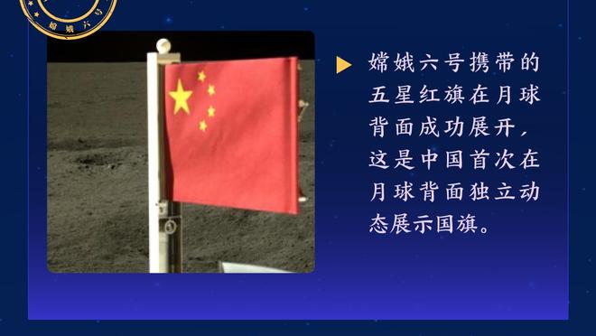 罗马诺：尤文愿意让小基恩冬窗离队，球员优先考虑国外俱乐部