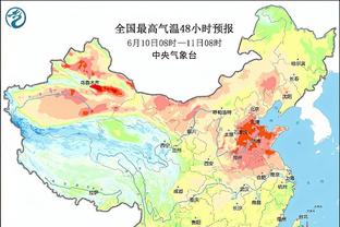 必威betway的用户评价截图1